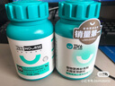 卫仕 乳钙片约160片 狗狗钙片泰迪金毛幼犬钙大型犬健骨补钙宠物补钙 实拍图