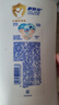 舒肤佳 淡香小白 SAFEGUARD KIDS健康净护沐浴露 纯白清香1440g 滋润保湿 男女士通用新旧包装随机 纯白清香720gX2瓶【到手1440克】 实拍图