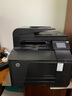 惠普（HP） CF210A 黑色硒鼓 131A （适用LaserJet M251n/M276fn/M276fnw） 实拍图
