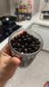 俏侬 免煮珍珠粉圆 黑糖风味 300g*2袋自制芋圆珍珠奶茶原料独立小包 实拍图