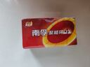 南孚7号电池40粒 七号碱性 聚能环4代 适用耳温枪/血糖仪/无线鼠标/遥控器/血压计/挂钟/血氧仪等 实拍图