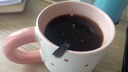 半山农 红糖姜茶255克【送恒温水杯】独立包装爱心姜糖大姨妈例假月经期 实拍图