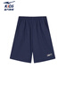 鸿星尔克（ERKE）童装男女大小童涤纶夏季速爽透气五分短裤蓝黑色150 实拍图