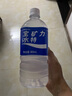 宝矿力水特 电解质水功能性健身运动饮料补充能量900ml*12瓶 整箱装产地天津 实拍图