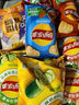乐事（Lay's）薯片 春季限定礼盒 560g  送女生礼物送小朋友 休闲零食百事食品 实拍图