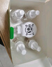 榄菊花艺电蚊香液45mL*3瓶+智能定时器 电蚊香驱蚊液防蚊电热蚊香液 实拍图