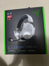 雷蛇（Razer）旋风黑鲨V2专业版Pro 2.4G+蓝牙 无线头戴式电竞游戏耳机耳麦 被动降噪 白色 三角洲EQ调节 CSGO 实拍图