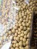 硃碌科 有机黄豆2.4斤罐装 非转基因大豆 豆浆豆打豆浆发豆芽东北杂粮 实拍图