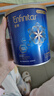 美赞臣（MeadJohnson）港版蓝臻1段婴幼儿奶粉 370g 0-6个月 京东试用 奶粉试用装 实拍图