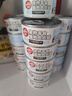顽皮（Wanpy）三文鱼猫罐头80g*24罐（汤汁型）出口级 猫咪零食happy100果饭儿 实拍图