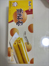 康师傅 蛋酥卷混合口味（奶油芝麻味）432g 饼干 鸡蛋卷 糕点零食 实拍图