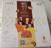 中粮香雪 提拉米苏蛋糕动物奶油 聚会休闲下午茶网红糕点生日蛋糕990g 实拍图