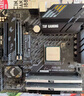 华硕（ASUS）TUF GAMING B550M-PLUS WIFI II 重炮手主板支持CPU 5700X/5700G/5600（AMD B550/socket AM4） 实拍图