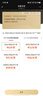 begle【送1500G】支持三网通5G 4G设备随身wifi6移动无线wi-fi7高速网络车载无限流量路由器2025新款 白-【5Ghz】多送1块电池+26核 超级加倍网速 实拍图