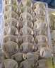 安井 金麦流沙包 300g*2袋 共20只 咸蛋黄馅包子 广式早茶 早餐半成品 实拍图