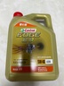嘉实多（Castrol）极护智E版 全合成机油 汽机油润滑油 5W-40 SP A3/B4 4L 汽车保养 实拍图