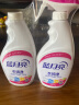 蓝月亮衣领净 500g*2瓶 喷雾型深层去渍免揉搓 衣领袖口白衬衫助洗 实拍图