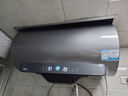 海尔（Haier）【JE7】80升电热水器 小蓝瓶源头净化 国家补贴20% 3D巨能洗 3300W瞬热 9倍增容大水量 家用储水式 实拍图
