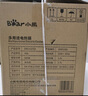 小熊（Bear）电煮锅 小电锅 电蒸锅 长柄 小型宿舍电锅 多功能锅辅食锅 学生泡面P16M2 1.6L配蒸笼【国家补贴】 实拍图