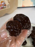 三只松鼠琥珀清梅500g 西梅话梅干健康休闲解馋零食果干小吃 实拍图