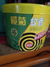 榄菊蚊香加大盘40圈/筒 艾草清香型家用驱蚊黑蚊香盘式灭蚊盘香 实拍图