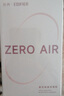 漫步者（EDIFIER）Zero Air 真无线蓝牙耳机 半入耳式耳机 无线耳机 蓝牙5.4 适用苹果华为小米OPPO手机 月白 实拍图