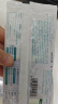江中益生菌冻干粉800亿CFU/袋2g*4条 成人肠胃肠道益生元调理活性菌 实拍图