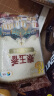 福临门 泰玉香 一品香米 长粒米 10斤*4/箱（新老包装交替） 实拍图