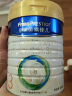 美素佳儿（Friso）皇家幼儿配方奶粉 3段（1-3岁幼儿适用）800g 乳铁蛋白 (新国标) 实拍图