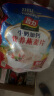 智力 牛奶加钙燕麦片720g营养早餐代餐燕麦澳洲复合燕麦片母亲节礼物 实拍图