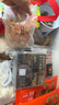 鲜京采香肠芝士恰巴塔净重540g 6枚装 面包零食欧包早餐汉堡胚 实拍图