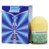 名鹤 一肤王霜10g 皮肤外用乳膏 脸大腿内侧手脚外用软膏 陕西奇力康 一肤王1瓶 实拍图