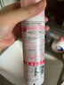 娜丽丝（NARIS）防晒喷雾90g*2 户外高倍耐晒清爽控油补水保湿养肤防紫外线小阳伞 实拍图