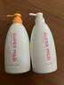 惠润（SUPER MiLD）【李昀锐同款】鲜花洗发露护发素洗护套装600ml*2男女士洗发水 实拍图