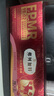 弗列加特 98%高肉含量FPMR生骨肉猫主食罐头 鲜鸡肉幼猫罐头95g*6罐 实拍图