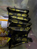 Aji【山姆同款】黑松露奇亚籽苏打饼干薄脆梳打礼盒装1.26kg/箱 送礼 实拍图