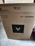 云米（VIOMI）净水器家用小京龙800G纯水机ro反渗透厨下式0阻垢剂母婴直饮机自来水过滤器净水机净饮机 国家补贴 实拍图