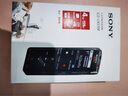 索尼（SONY） ICD-UX570F智能降噪录音笔 商务学习专业线性录音棒 便携FM调频广播大容量 黑色 4GB 降噪升级款 实拍图