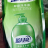蓝月亮洗手液泡沫丰富芦荟抑菌99.9%500g袋装洗手液补充装*12袋12斤 实拍图