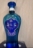 洋河 蓝色经典 海之蓝 52度 480ml 单瓶装 绵柔浓香型白酒 实拍图