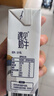 诺斯清海盐水喷鼻洗鼻器鼻炎喷剂生理性海水鼻腔护理喷雾器儿童50Ml*2 实拍图