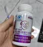 海王优品嘉力康牌维生素C咀嚼片（蓝莓味）补充维生素c 蓝帽产品 120粒*1盒 实拍图