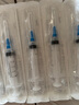 医用无菌一次性注射器直口针管打针喂食用针筒 5ML-10支 实拍图