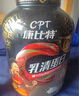 康比特（CPT）酸奶乳清蛋白粉 专利益生菌乳清高蛋白增肌粉健身低脂塑形whey 【约60次量】4磅益生菌蛋白粉 奶茶 实拍图