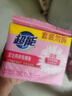 超能 女士内衣皂 茉莉清香 101g*2块*5组 除菌 洗衣皂 安全祛异味 实拍图