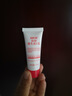 协和维生素E乳20ml(旅行装)乳液面霜护手霜身体乳男女补水保湿不油腻 实拍图