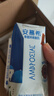 伊利【18天新鲜直达】安慕希希腊风味早餐酸奶原味205g*16盒 礼盒装 实拍图