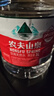 农夫山泉 饮用水 饮用天然水4L*4桶 整箱装 桶装水 实拍图