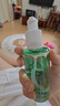 KIMTRUE且初【董洁同款】护发精油修护柔顺亮泽清爽改善干枯80ml 栀子香 实拍图