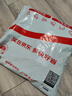 回力（Warrior）美式潮流短裤男纯棉夏季宽松百搭五分裤子男大童垂感直筒休闲裤A 实拍图